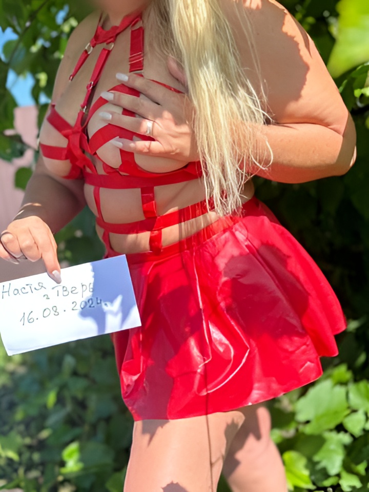 Риана привлекальеная девушка из Ртищево цена от 10000 руб