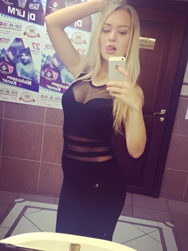 Агнесса привлекательная девушка из Ртищево цена от 4000 руб